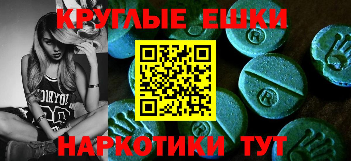 Героин Карпинск