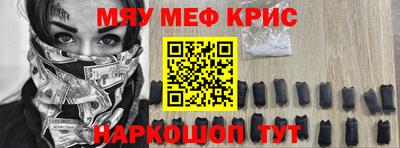 индика Краснодар