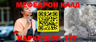 индика Краснодар