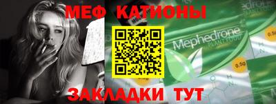 индика Краснодар