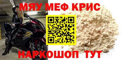 индика Краснодар