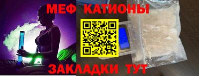 индика Краснодар