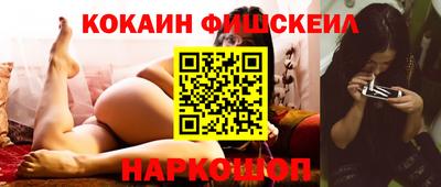 индика Краснодар