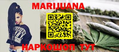 spice Краснокаменск