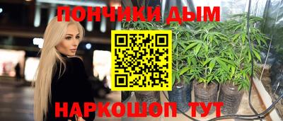 2c-b Краснознаменск
