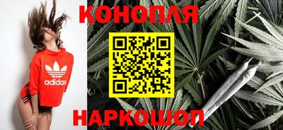 индика Краснодар