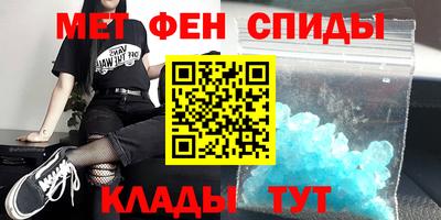 2c-b Краснознаменск