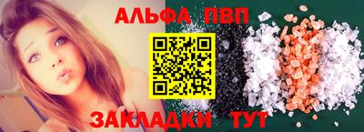 индика Краснодар