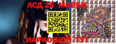 индика Краснодар
