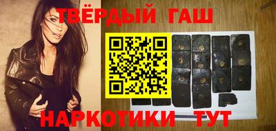 индика Краснодар