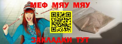 индика Краснодар
