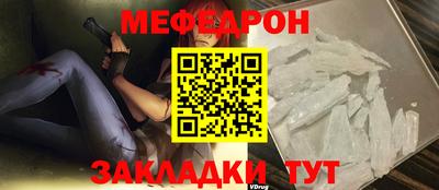 2c-b Краснознаменск