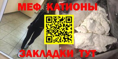 2c-b Краснознаменск