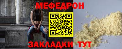индика Краснодар