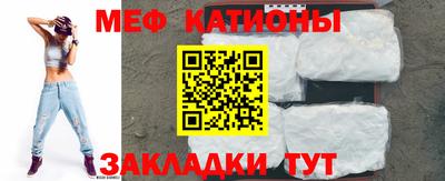 индика Краснодар