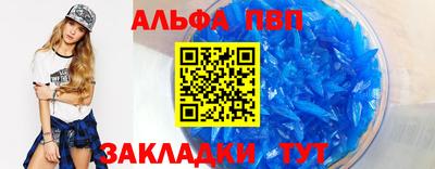 индика Краснодар